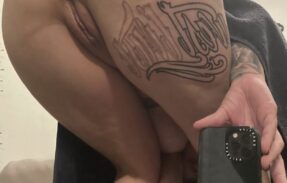 Anal amador real e sem cortes